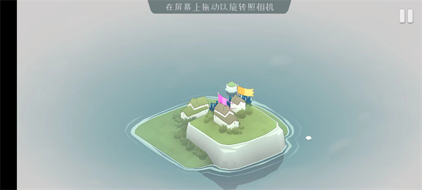 绝境北方(手机版)