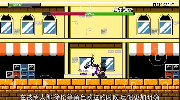 jojoX洛克人（皇帝与倒吊男重制版）