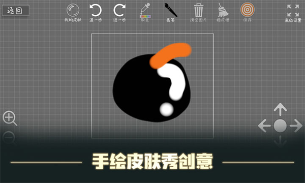 森林小会（最新版）