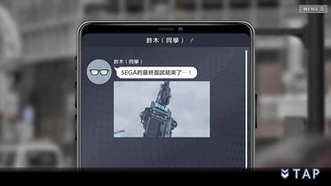 错误游戏Reset(中文版)