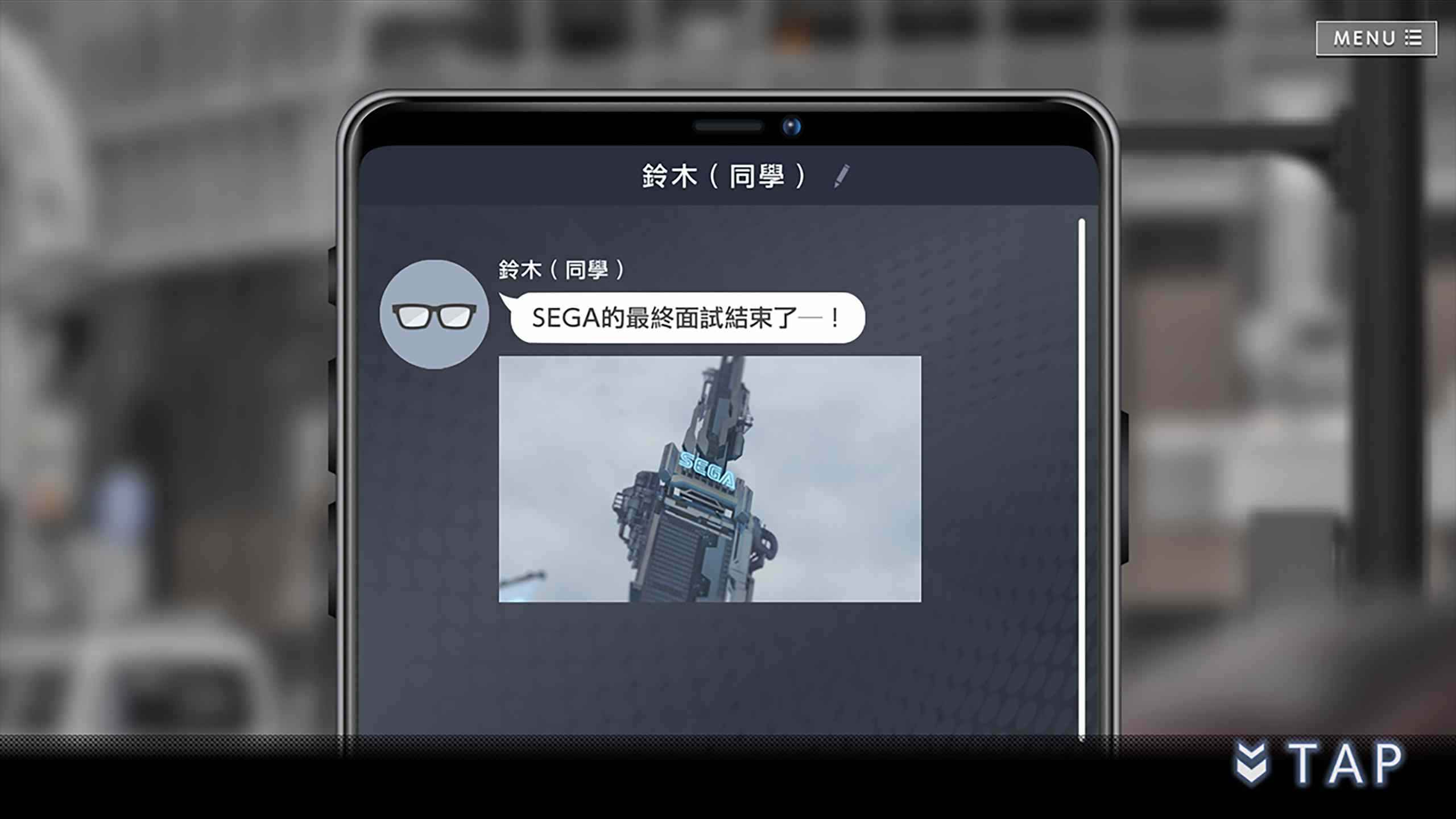 错误游戏Reset(日服)