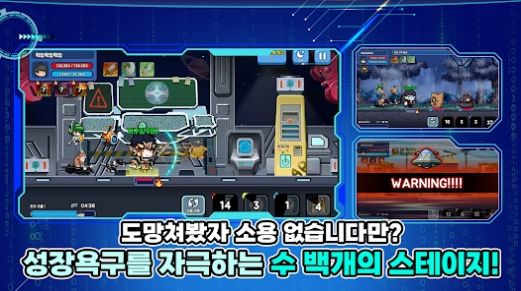 培养年 轻的战士(청년 용사 김덕후 키우기)