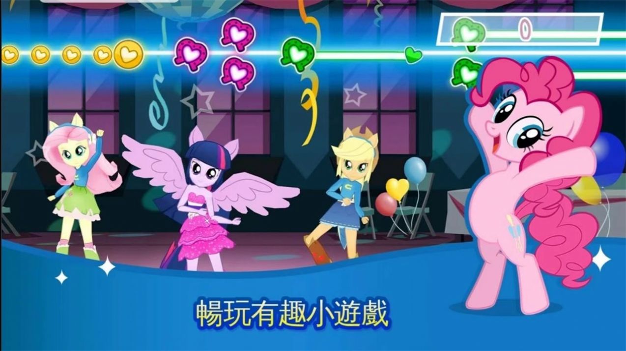 mylittlepony(官方版)