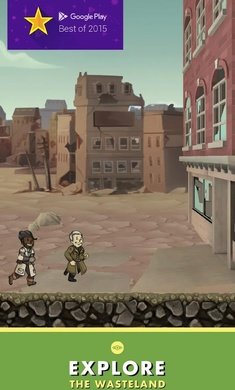 辐射避难所（完整版）