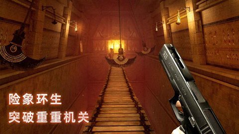 无尽噩梦禁区(免广告版)