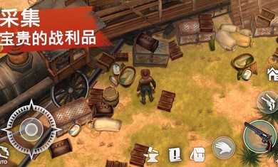 西部土地生存(正版)