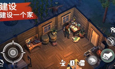 西部土地生存(正版)