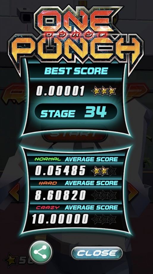 一拳战跑
