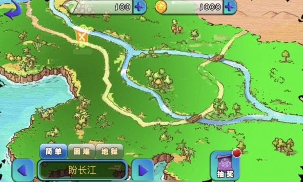 怪物岛大冒险