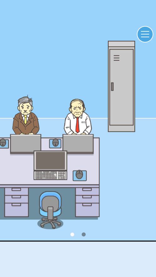 逃离公司3(完整版)