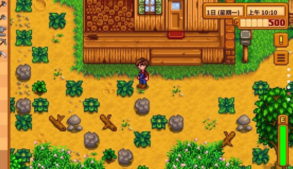 星露谷物语（美化版）