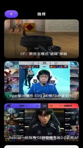 666乐园（免费版）