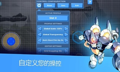 英灵乱战国际服(Brawlhalla)