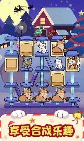 猫 咪房东