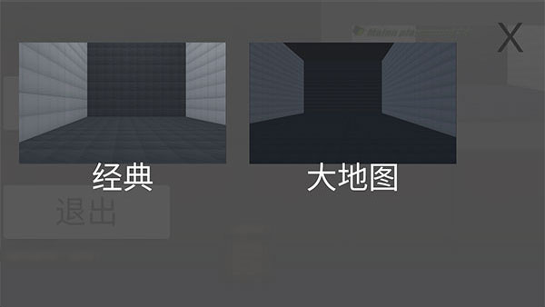 甜瓜游乐场（3d版）