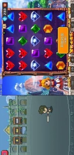 魔鬼城之夜