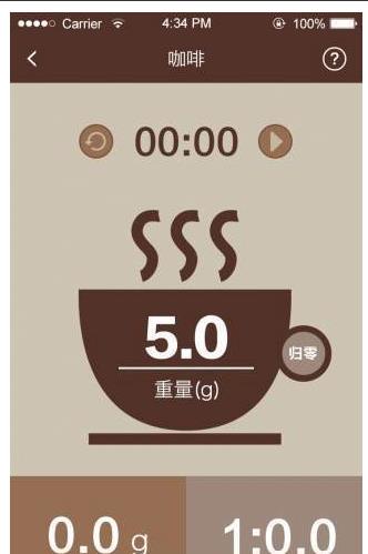 好营养