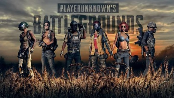 绝地求生pubg(国际服2.6.1版本)