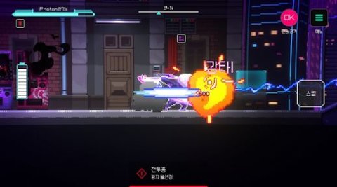 PROJECTGAGE