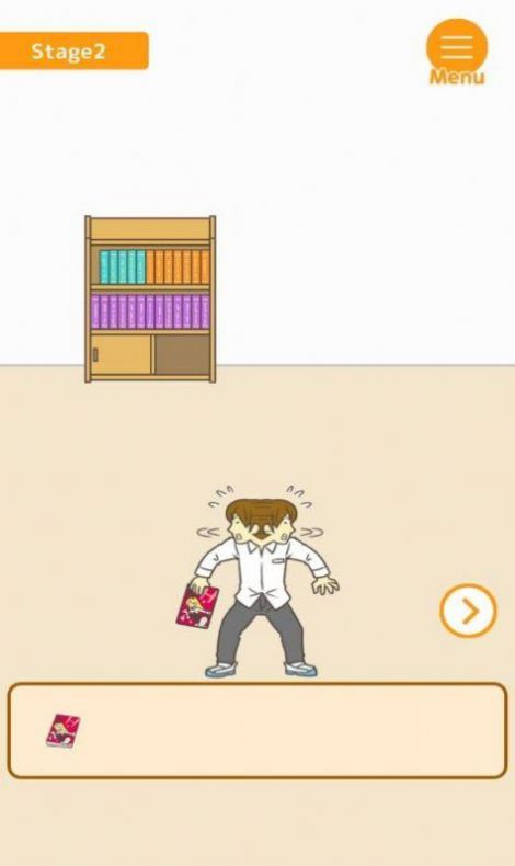 我要越 狱