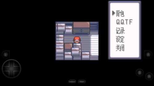 口袋妖怪黑白（手机版）
