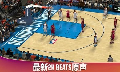 nba2k20(安卓版中文版)