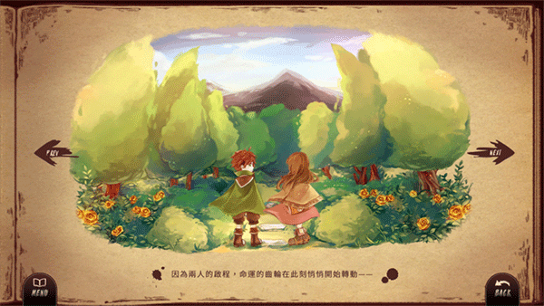 Lanota（正版）