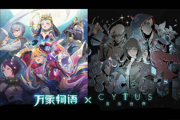 万象物语（最新版）
