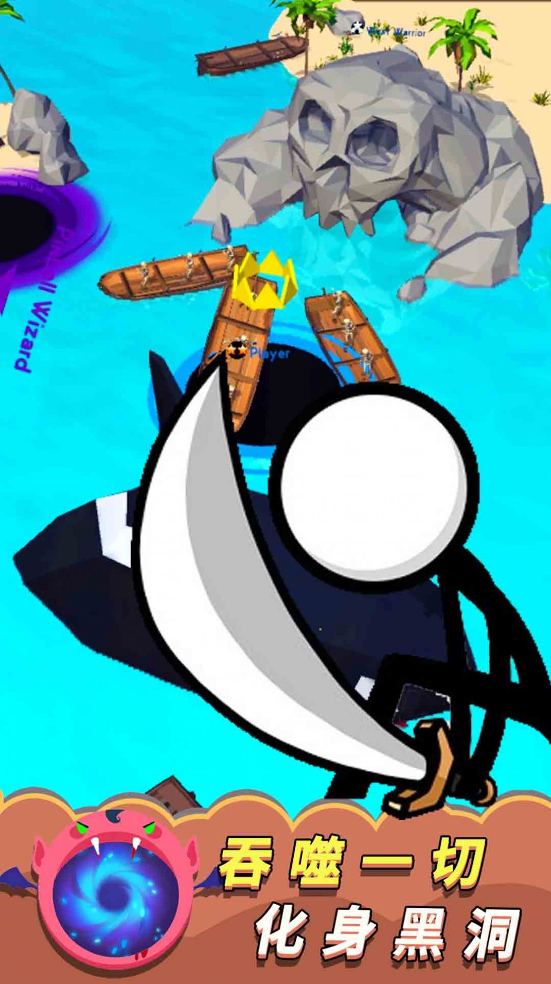 火柴人决斗英雄(内置菜单版)