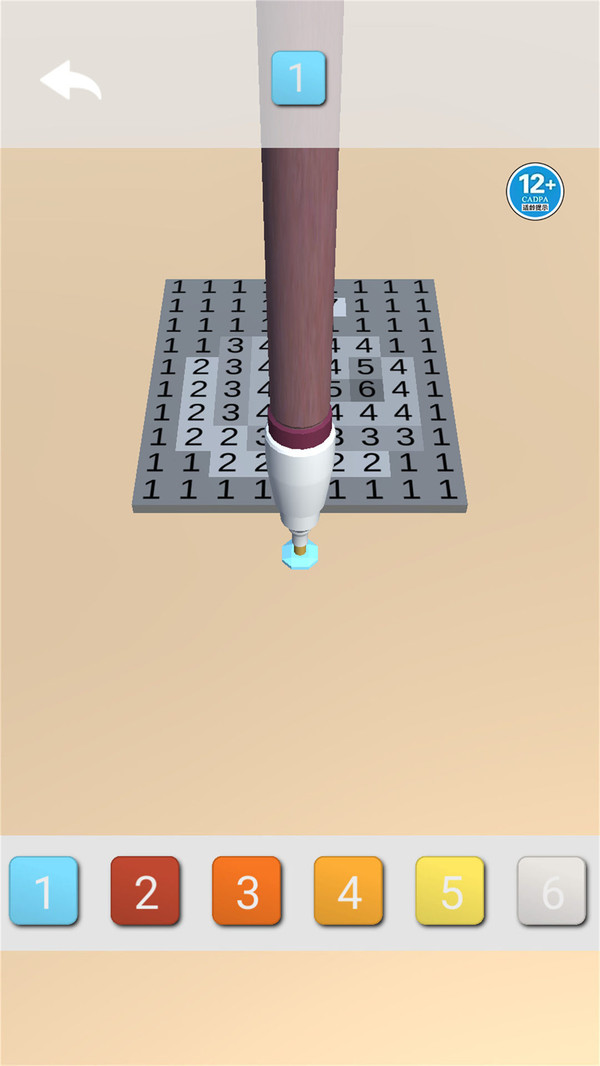 像素数字填色