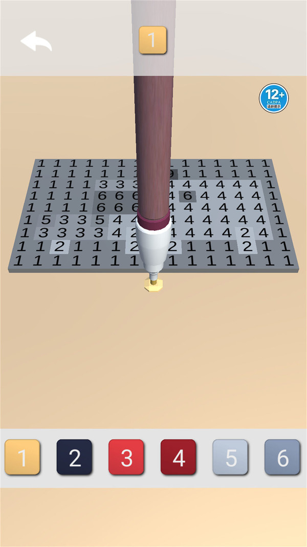 像素数字填色