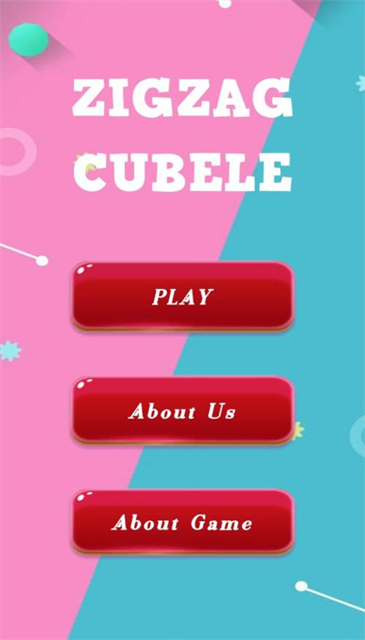 曲折前进立方体