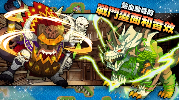 梦幻怪兽（内置菜单）