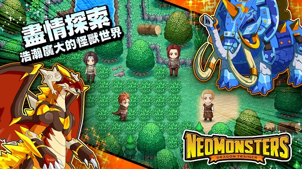 梦幻怪兽（内置菜单）