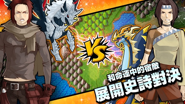 梦幻怪兽（内置菜单）