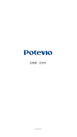 识享（最新版）