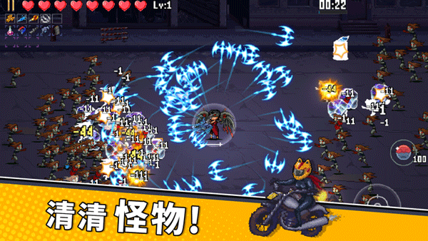 闯关专家（无限钻石）