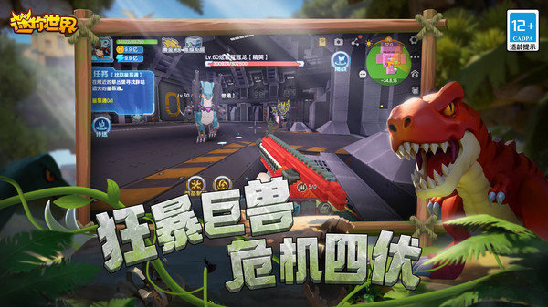 383808xyz迷你世界