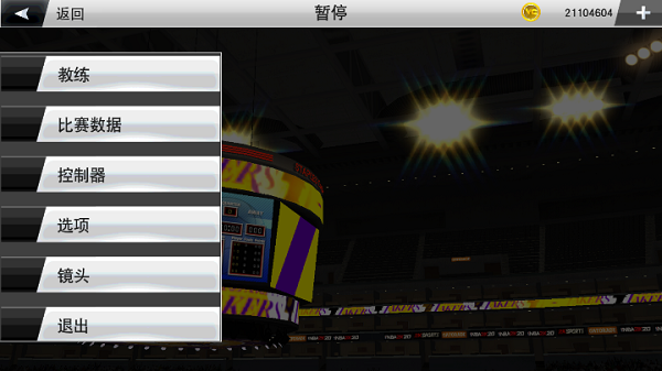 nba2k23（直装版）