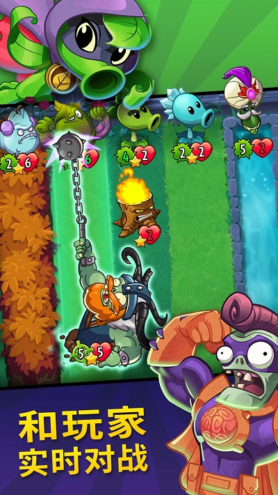 pvzheroes（正版）