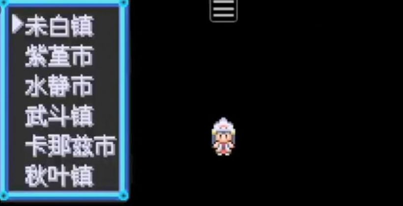 口袋妖怪绿宝石增强版（金手指）
