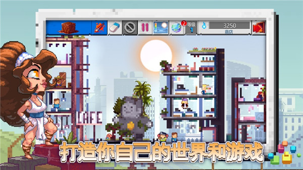 沙盒（中文版）