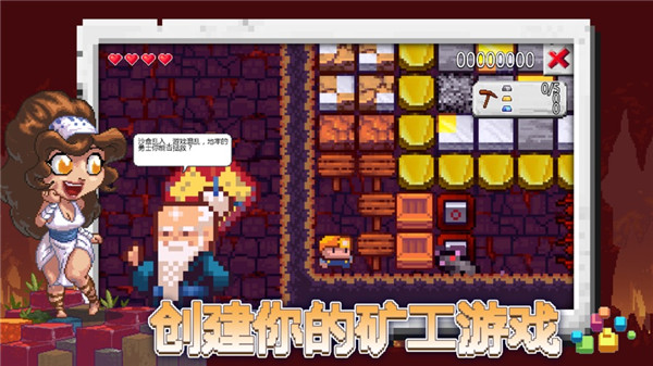 沙盒（中文版）