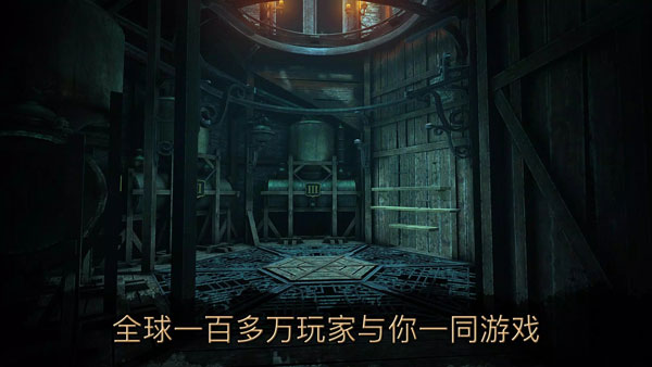 达芬奇密室2（中文版）
