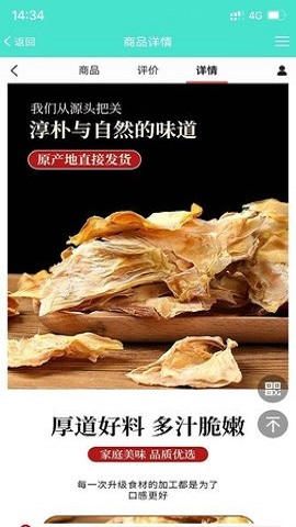中科技能