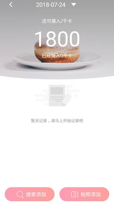 中优摇篮