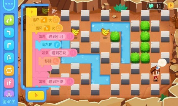 代码世界