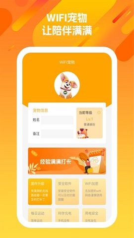 洋洋盈耳