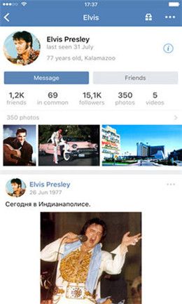 VKontakte