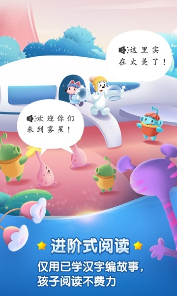 美图证件照